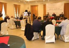 مؤتمر شبكة المنظمات الأهلية- غزة