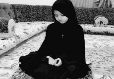 وفاة دانة القحطاني