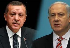 نتنياهو وأردوغان