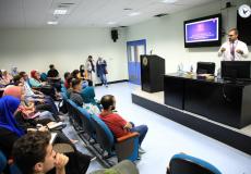 جامعة النجاح وبنك فلسطين يعقدان لقاءً مصرفيا
