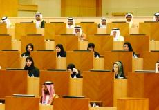 مشاركة المرأة الإماراتية في البرلمان  - ارشيفية -