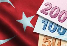 الليرة التركية
