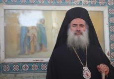  المطران عطا الله حنا