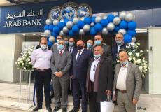 سلطة النقد برام الله: نقف مع كافة شرائح المجتمع رغم التحديات