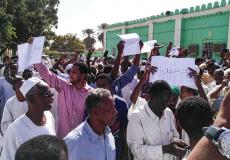 مظاهرات السودان اليوم وتفاصيل ميثاق الحرية والتغيير