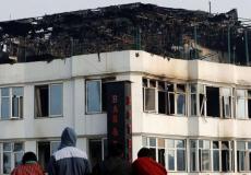 حريق فندق في نيودلهي