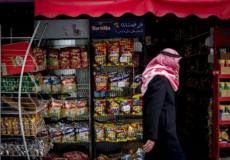 الإحصاء: انخفاض الرقم القياسي لأسعار الجملة خلال الربع الأول من 2020