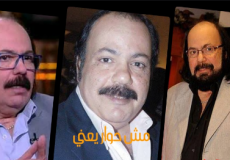 ما علاقة طلعت زكريا بهاشتاج  "مش حوار يعني"