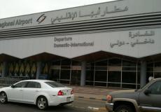 مطار أبها الدولي