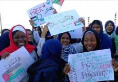 طلبة جنوب افريقيا يخرجون دعم لفلسطين -تعبيرية-