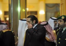هل تتجه السعودية إلى تأميم ممتلكات الحريري؟