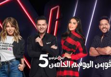 لجنة تحكيم ذا فويس