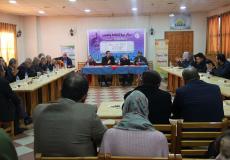 مركز غزة للثقافة والفنون ينظم أمسية شعرية بعنوان " وجه من  ريح "