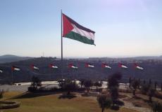 علم فلسطين في رام الله / توضيحية