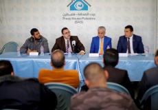 بيت الصحافة يستضيف ندوة حول دور الإعلام في الحد من التعصب الرياضي