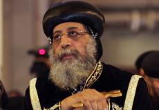  البابا تواضروس الثاني