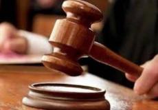 محاكم غزة - توضيحية 