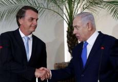 نتنياهو والرئيس البرازيلي