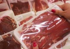 لحوم سعودية