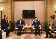 المؤتمر الدولي السنوي لتعليم اللغة الصينية