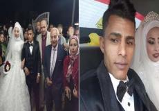 سيدة ميزار وأيمن رمضان