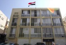 السفارة المصرية بتل أبيب