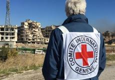 اللجنة الدولية للصليب الأحمر