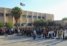 المدارس الاردنية