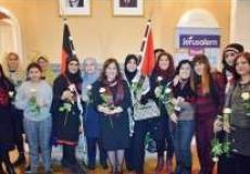 الجالية الفلسطينية في النمسا تحيي الذكرى الـ43 ليوم الأرض