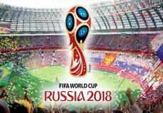 مونديال روسيا 2018