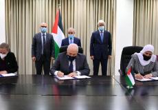 توقيع اتفاقيات دعم نرويجي بقيمة 7.5 مليون دولار لصالح التعليم والمرأة