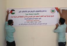  قيادي فلسطيني يتبرع براتبه التقاعدي كعيدية لجرجى غزة