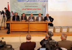 قرعة حجاج جباليا والوسطى