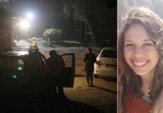 القتيلة الإسرائيلية أوري أنسباخر 