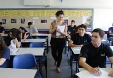 مقترح لتقليص مدة العطلة الصيفية للمدارس في إسرائيل