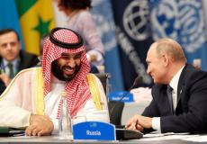 بوتين وولي العهد محمد بن سلمان خلال  القمة العشرين في اليابان