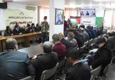 ندوة سياسية في مركز عبد الله الحوراني