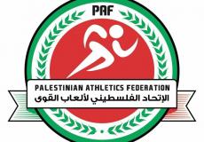 شعار الاتحاد الفلسطيني لألعاب القوى