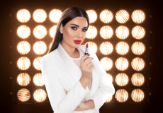 سيرين عبد النور - أرشيفية -