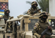 مصر - توضيحية