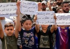 مظاهرات للمطالبة بحقوق اللاجئين الفلسطينيين في لبنان