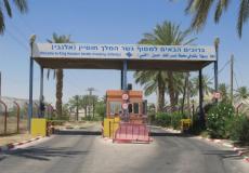 معبر الكرامة