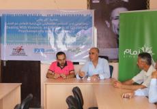 مبادرة كن واعي