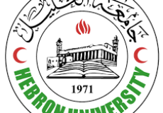 جامعة الخليل 