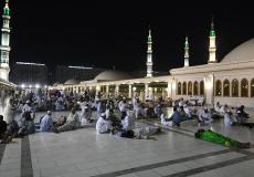 المدينة المنورة