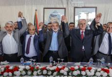 المصالحة الفلسطينية بين فتح وحماس
