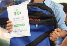 مؤسسة وفاء المحسنين تختتم توزيع  الحقائب والقرطاسية المدرسية على الطلاب