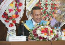 الباحث عويضة درجة