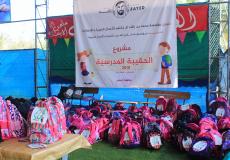 فارس العرب تصدر التقرير الختامي لمشروع " الحقيبة المدرسية والقرطاسية "