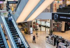 المجمعات التجارية في إسرائيل - أرشيف